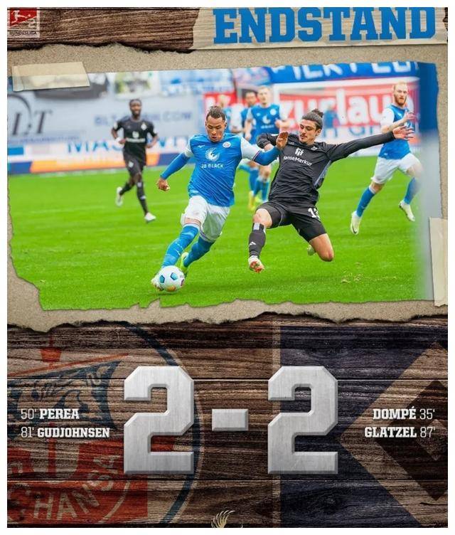 爱游戏体育-沙尔克遭遇主场失利，陷入连败泥沼