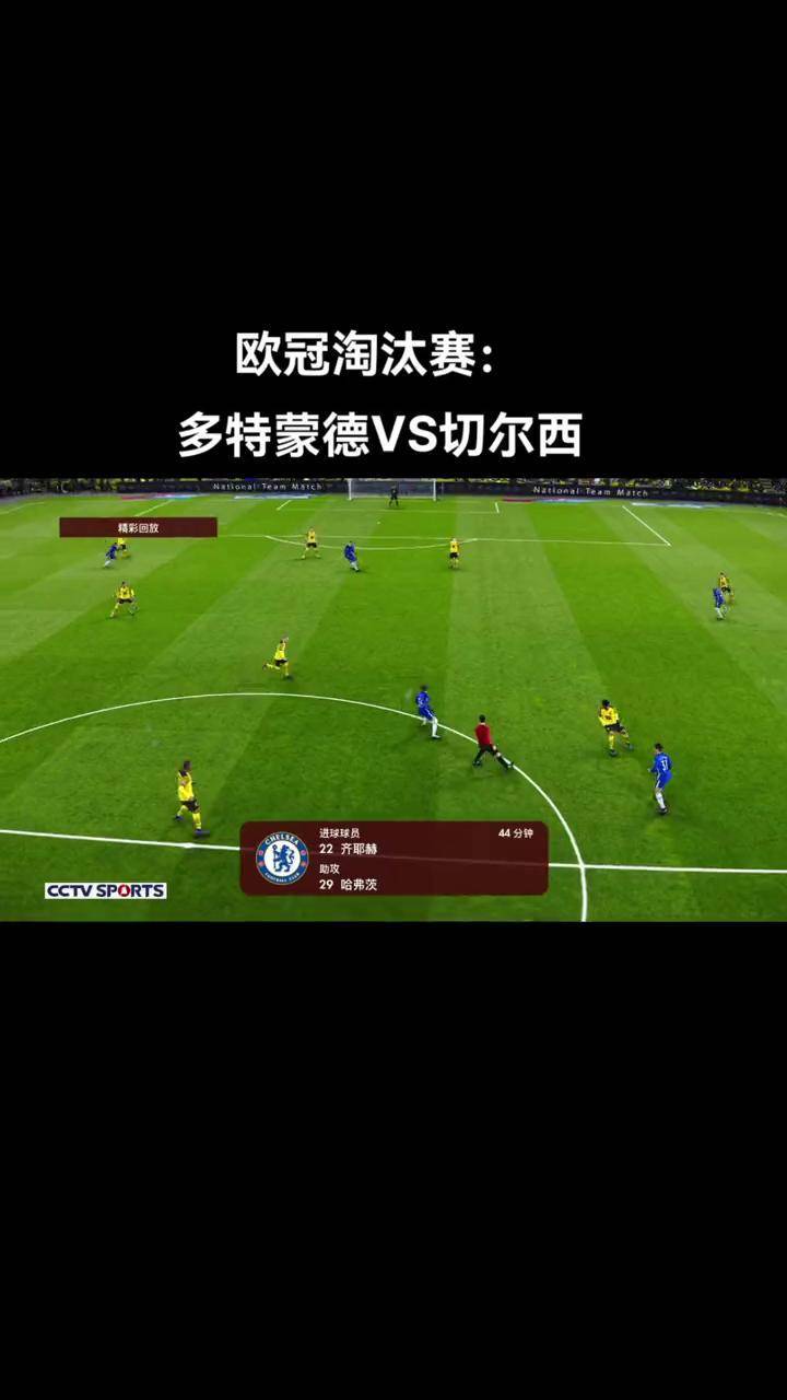 爱游戏入口-欧锦赛焦点：四强球队争夺晋级决赛权利的简单介绍