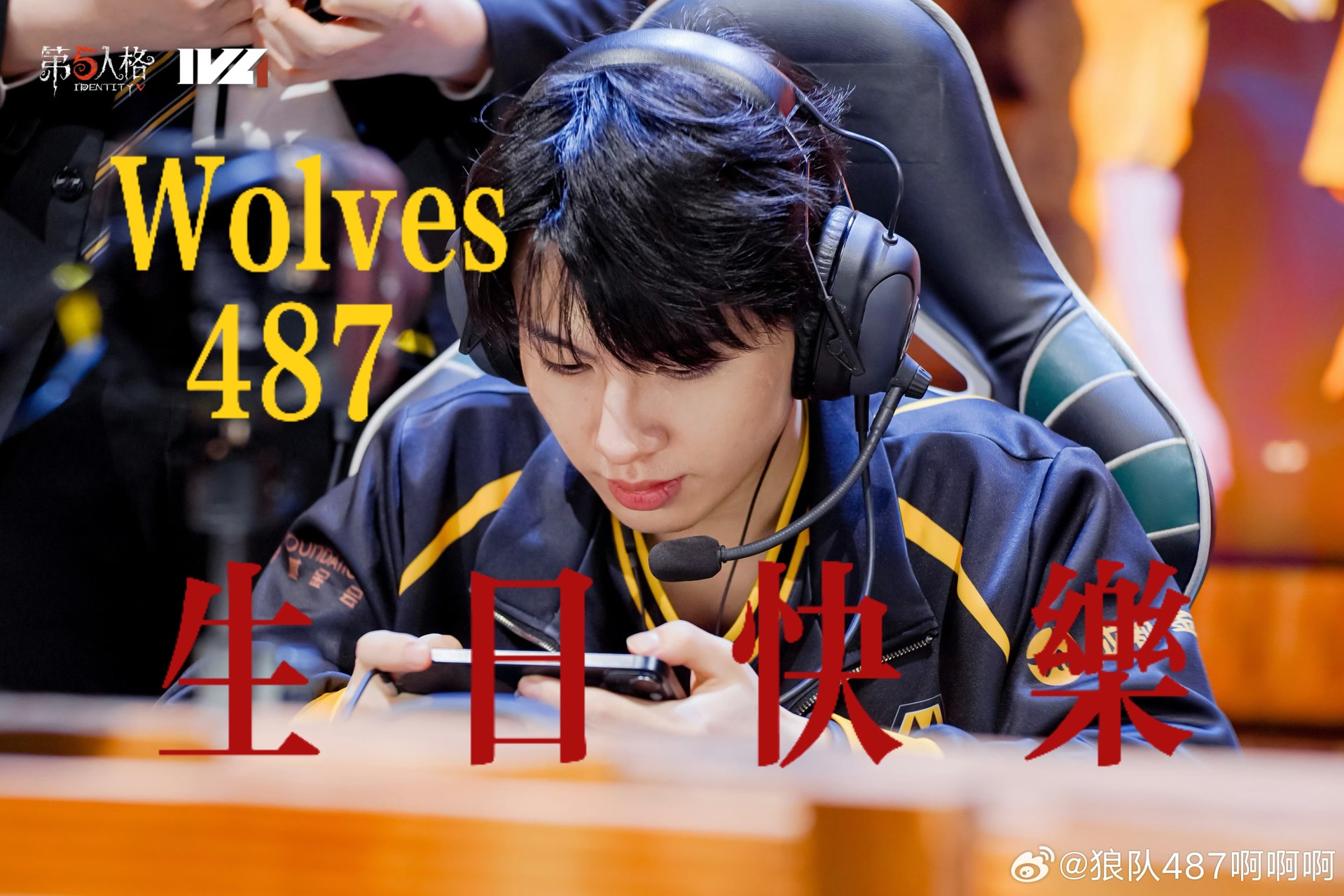 狼堡队员备战下一场比赛,冲刺联赛前四 狼堡队员备战下一场比赛,冲刺联赛前四