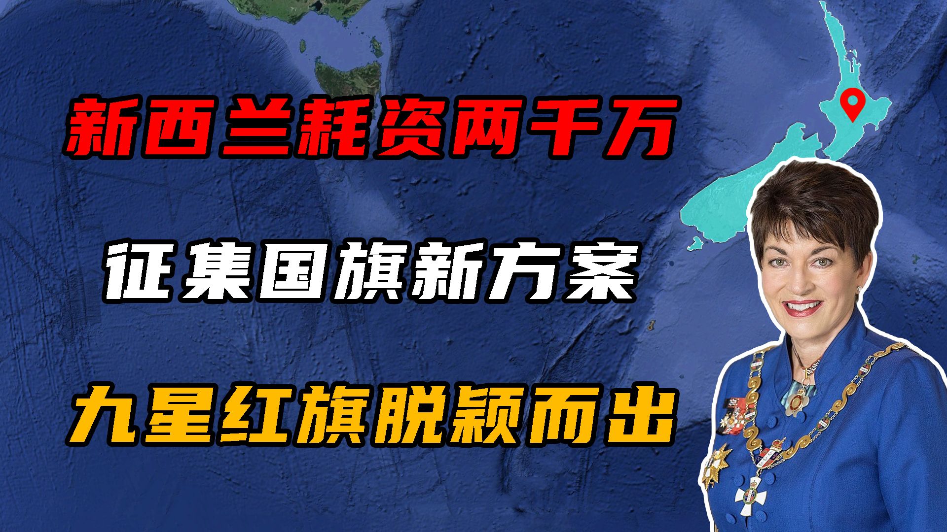 包含新西兰篮球联赛谁在历史赛季脱颖而出?的词条 包含新西兰篮球联赛谁在历史赛季脱颖而出?的词条