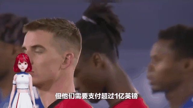 包含PSG凯恩首秀一战成名瞬间感叹的词条 包含PSG凯恩首秀一战成名瞬间感叹的词条