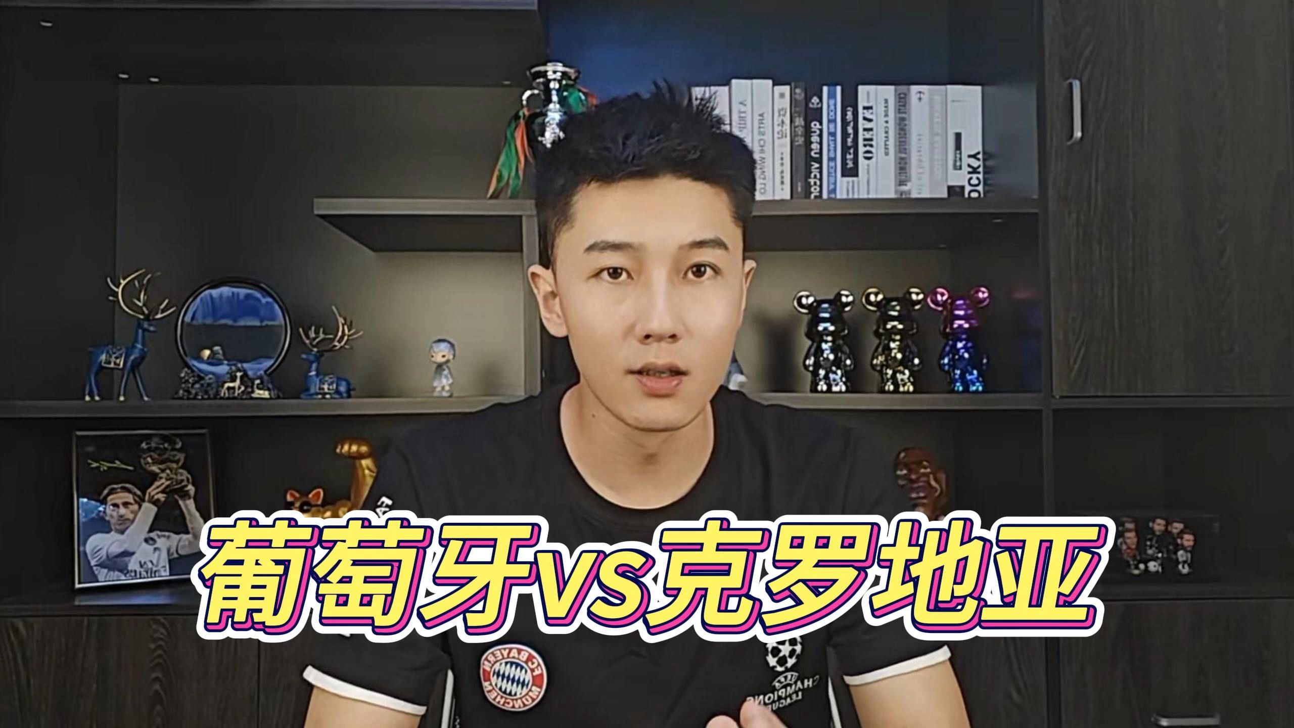 突发新闻:法国遭遇挑战,克罗地亚力压对手取胜的简单介绍 突发新闻:法国遭遇挑战,克罗地亚力压对手取胜的简单介绍