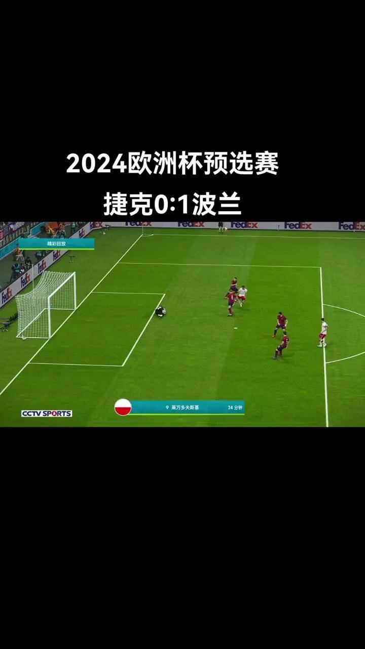 爱游戏在线-激烈竞争！重要的欧洲预选赛即将开打的简单介绍