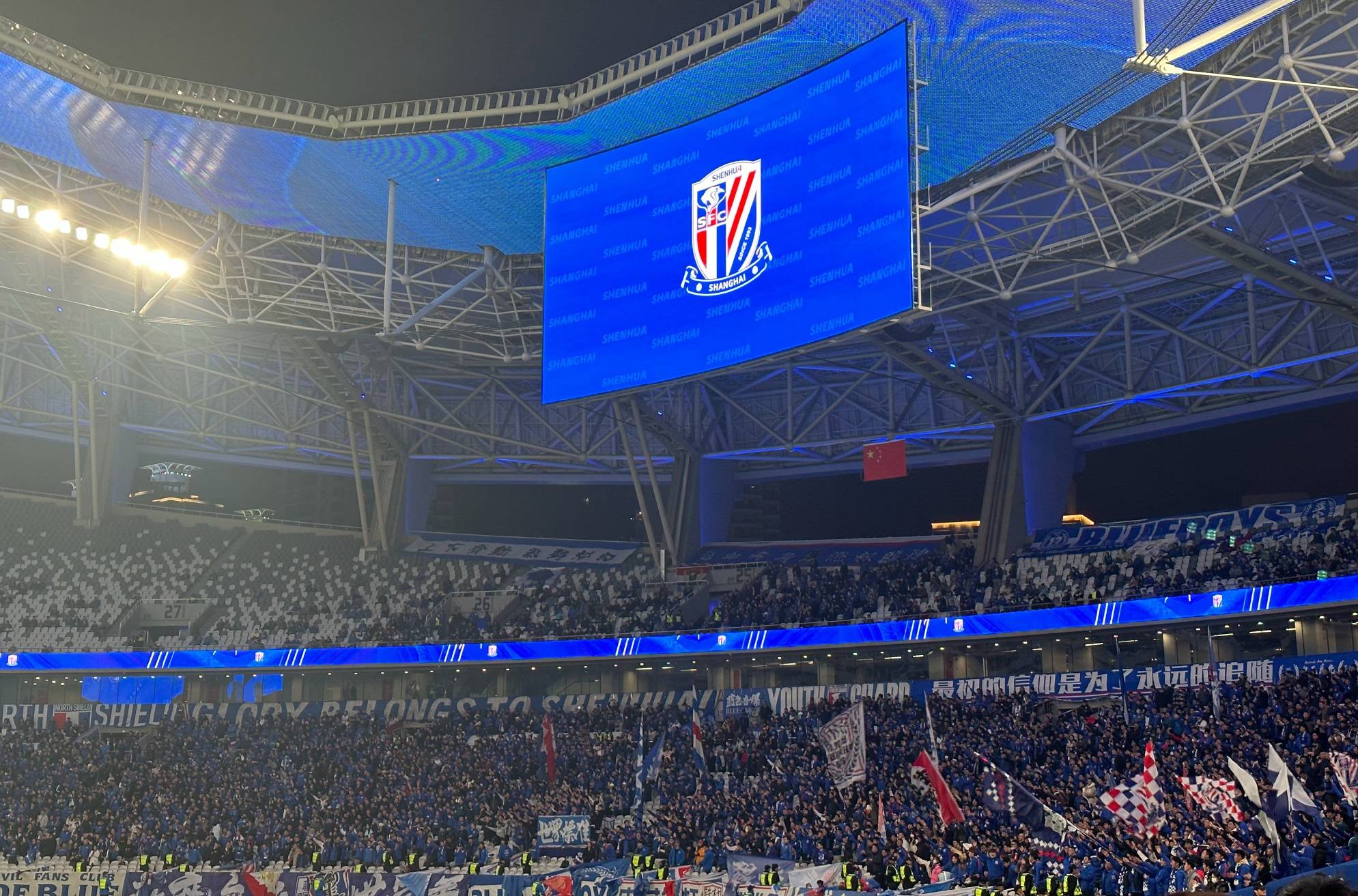 爱游戏下载-上海申花豪取连胜，领跑榜首追赶者的简单介绍