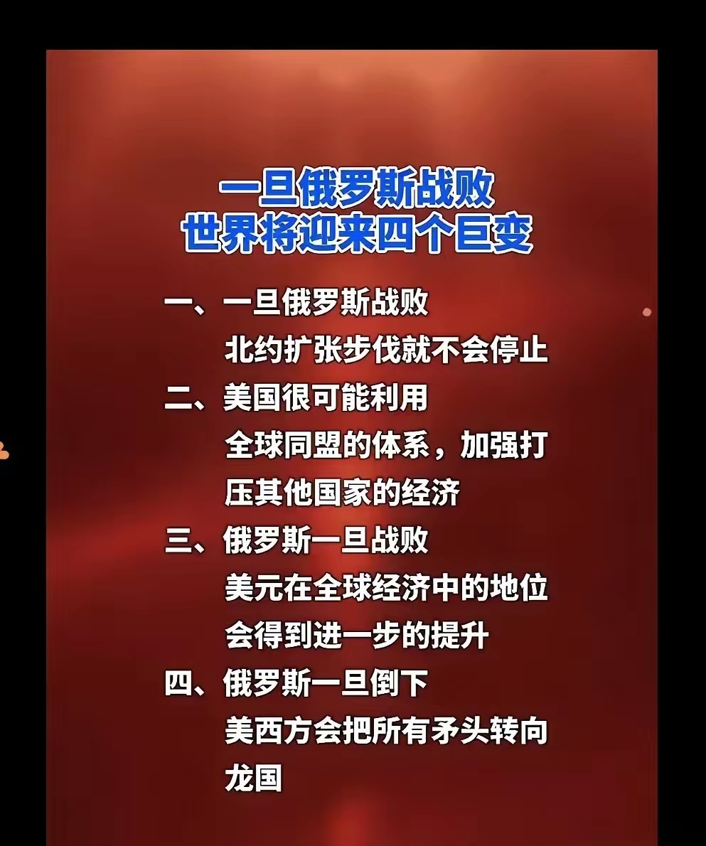 爱游戏在线-包含比利时遭遇艰难，仅以-击败白俄罗斯的词条
