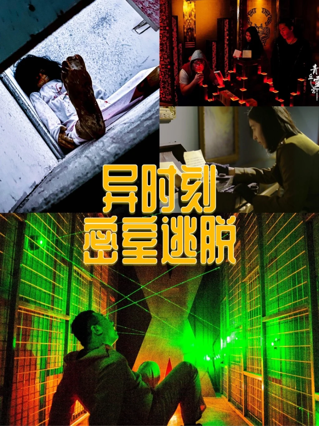 包含引人入胜的对决,一触即发的紧张氛围的词条 包含引人入胜的对决,一触即发的紧张氛围的词条