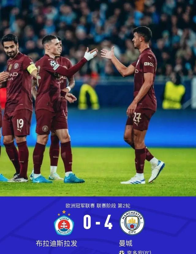 阿森纳客场大胜,重回欧冠资格区 阿森纳客场大胜,重回欧冠资格区