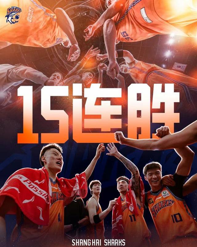 夺冠热门队伍遭遇劲敌,激烈角逐谁能笑到最后的简单介绍 夺冠热门队伍遭遇劲敌,激烈角逐谁能笑到最后的简单介绍