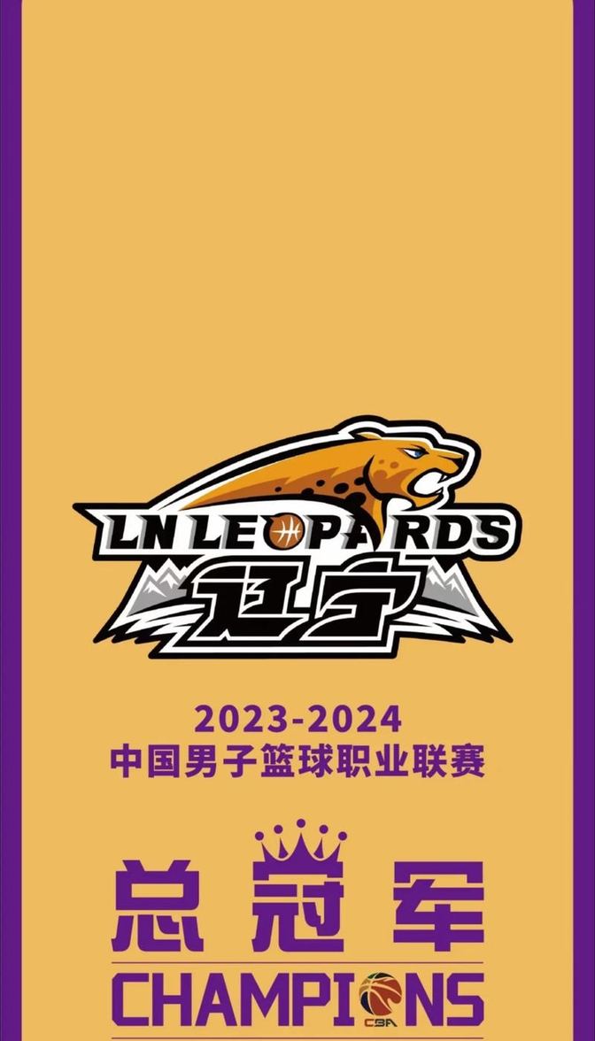 包含伊普斯威奇今日宣布新援加盟,球队实力有望提升的词条 包含伊普斯威奇今日宣布新援加盟,球队实力有望提升的词条