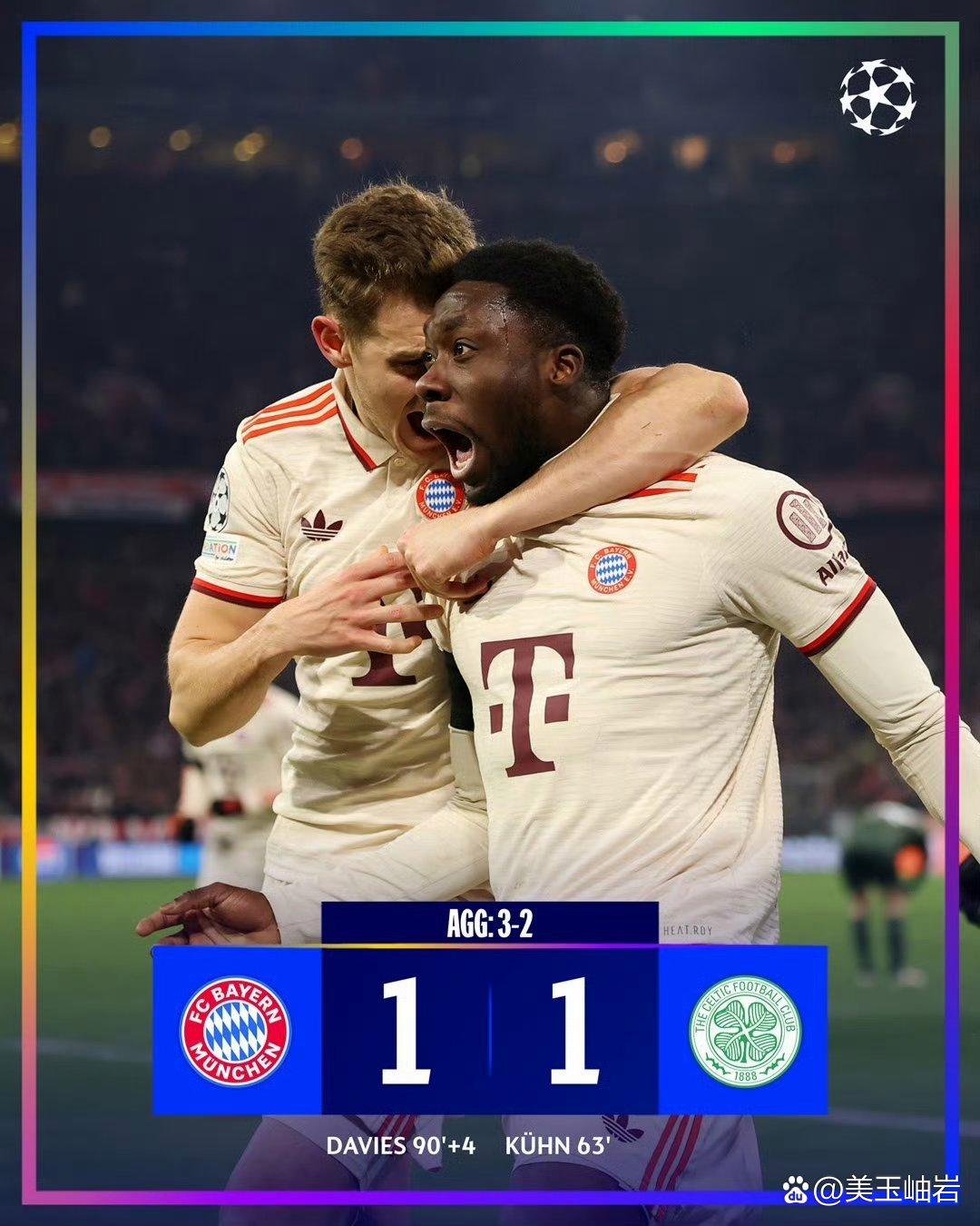 欧洲俱乐部篮球联赛决赛进入紧张阶段 欧洲俱乐部篮球联赛决赛进入紧张阶段