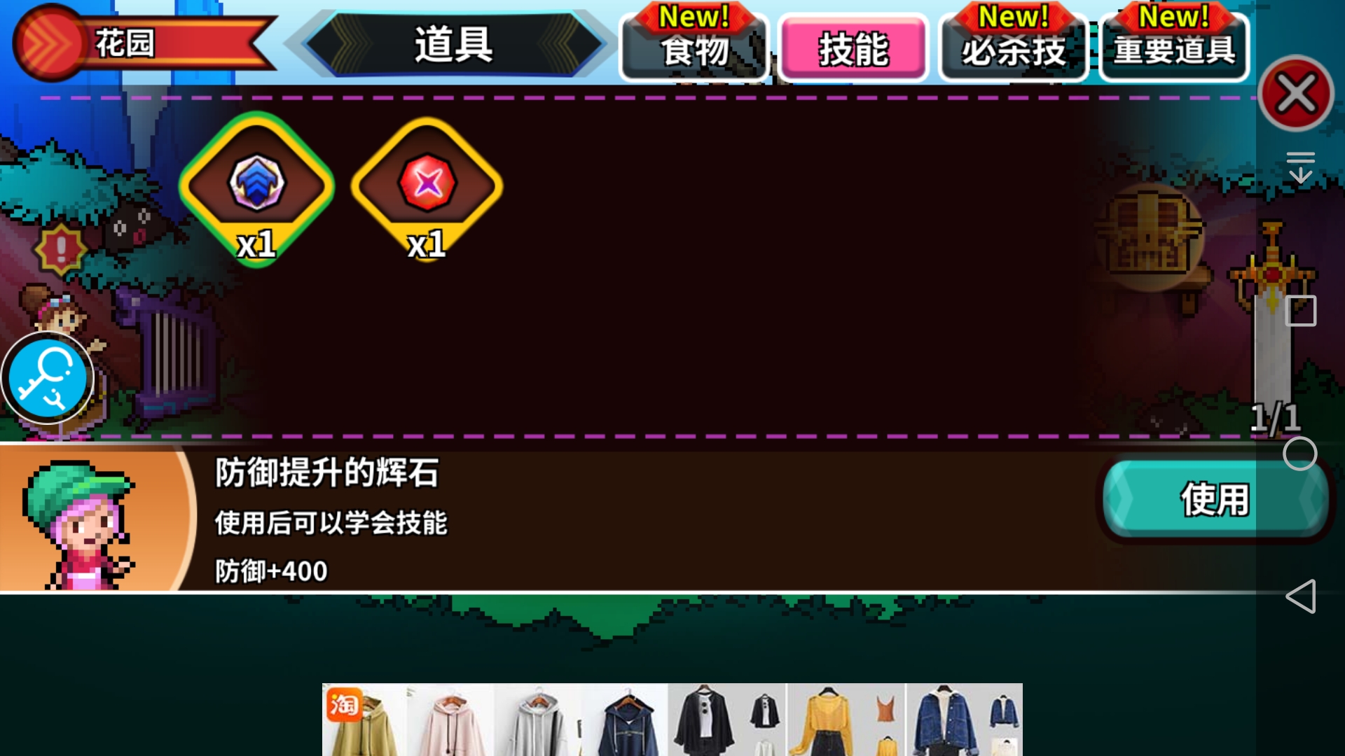 爱游戏在线-斯文娣兰姆飘泊多日，吵架在俄领回属性力