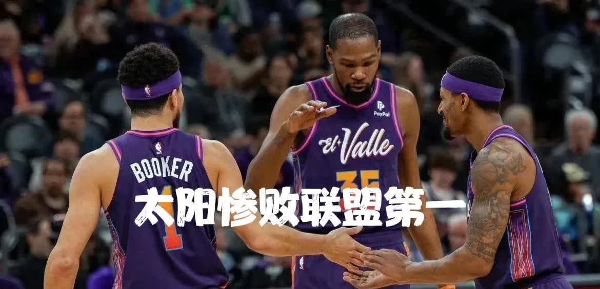 人队双核爆发，带领球队取得胜利