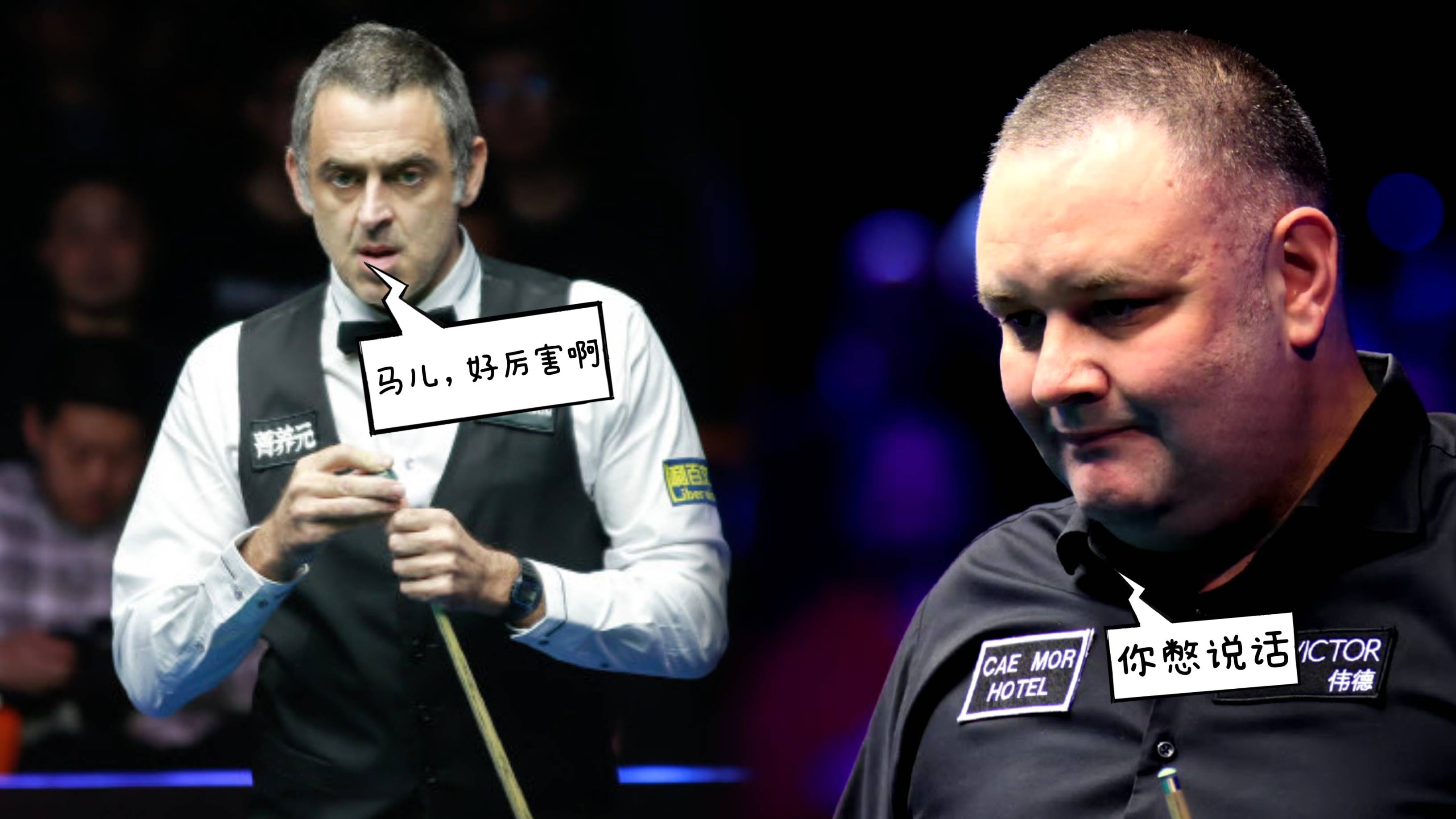 包含威尔士球员努力抗衡对手,但最终不敌挑战的词条 包含威尔士球员努力抗衡对手,但最终不敌挑战的词条