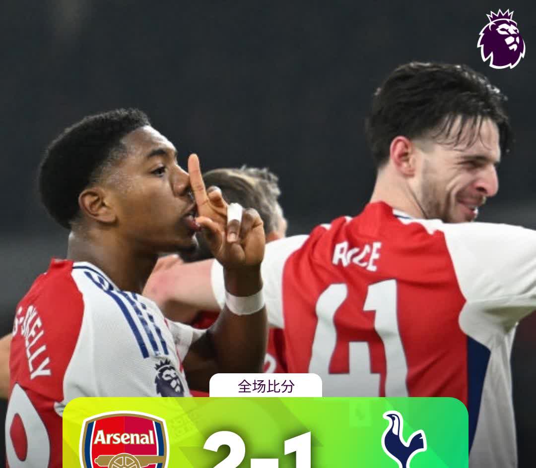 关于昂热球员荣获最佳表现，成为球队战略要角的信息