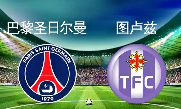 爱游戏官方入口-亚眠队战平对手，继续保持法甲连胜纪录