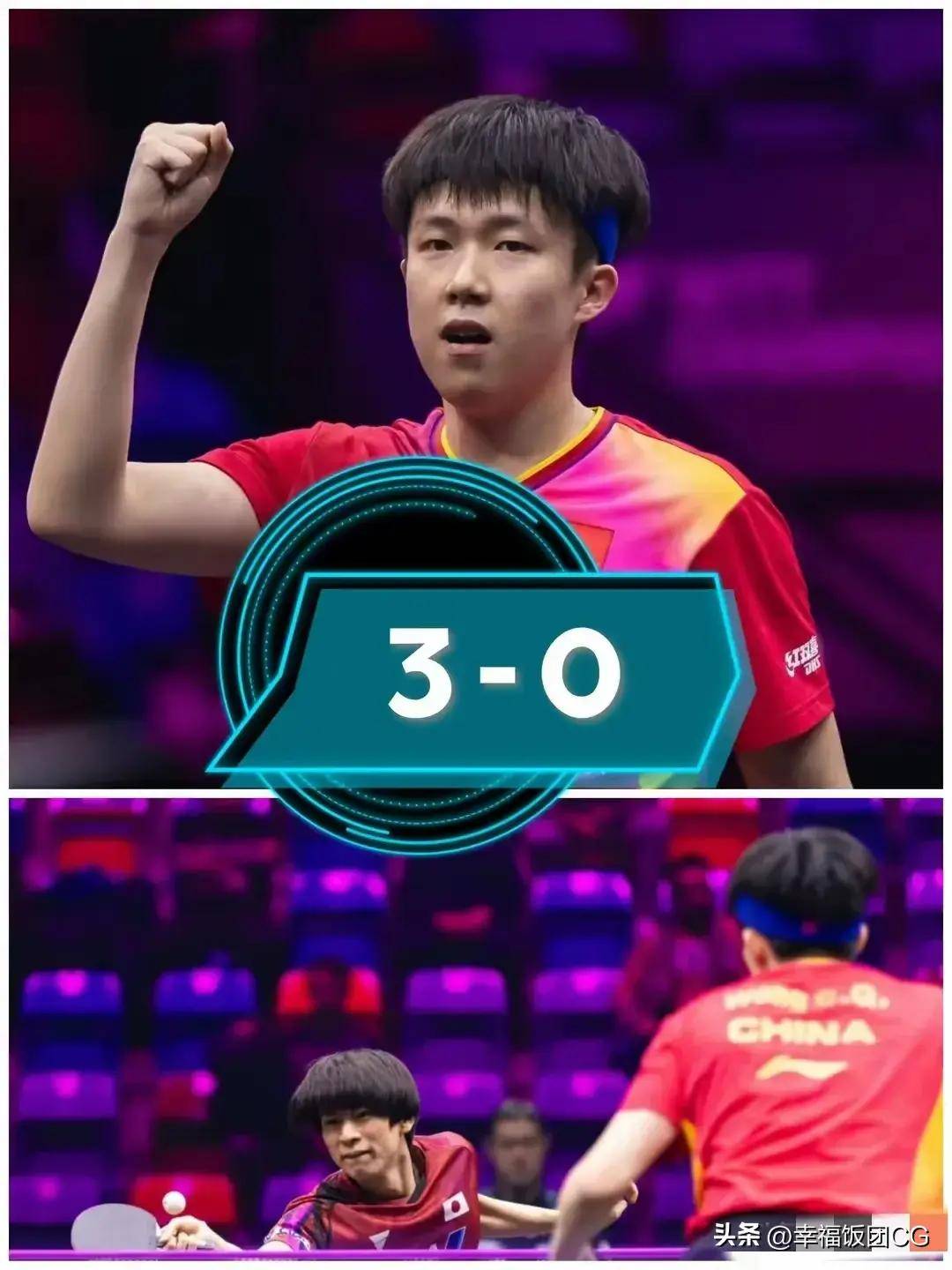 法兰克福遇困难，需迅速调整状态备战下一场比赛