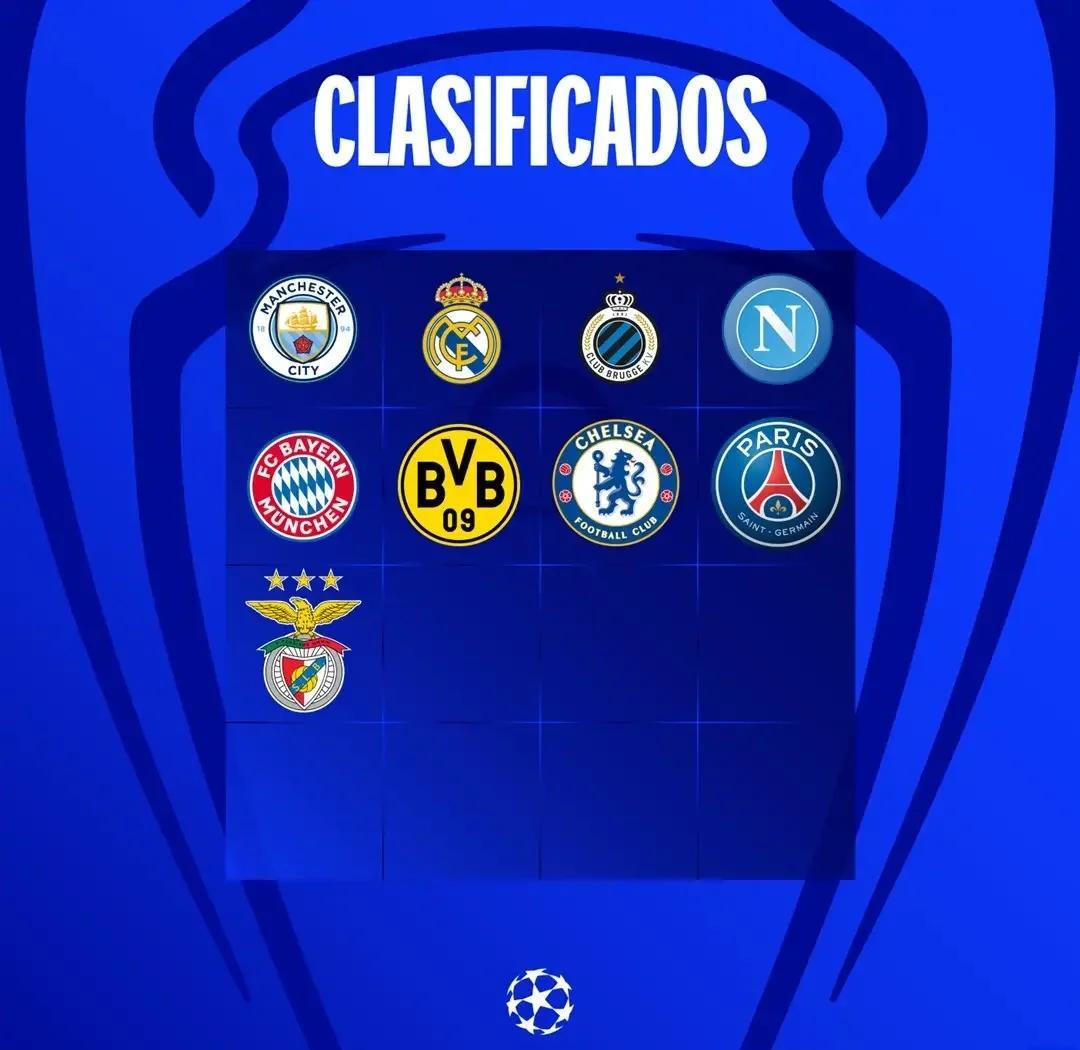 雷恩击败尤文图斯，成功晋级欧冠八强