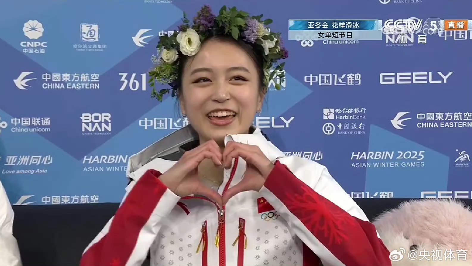 爱游戏入口-包含选手突破个人最好成绩，领先优势明显的词条