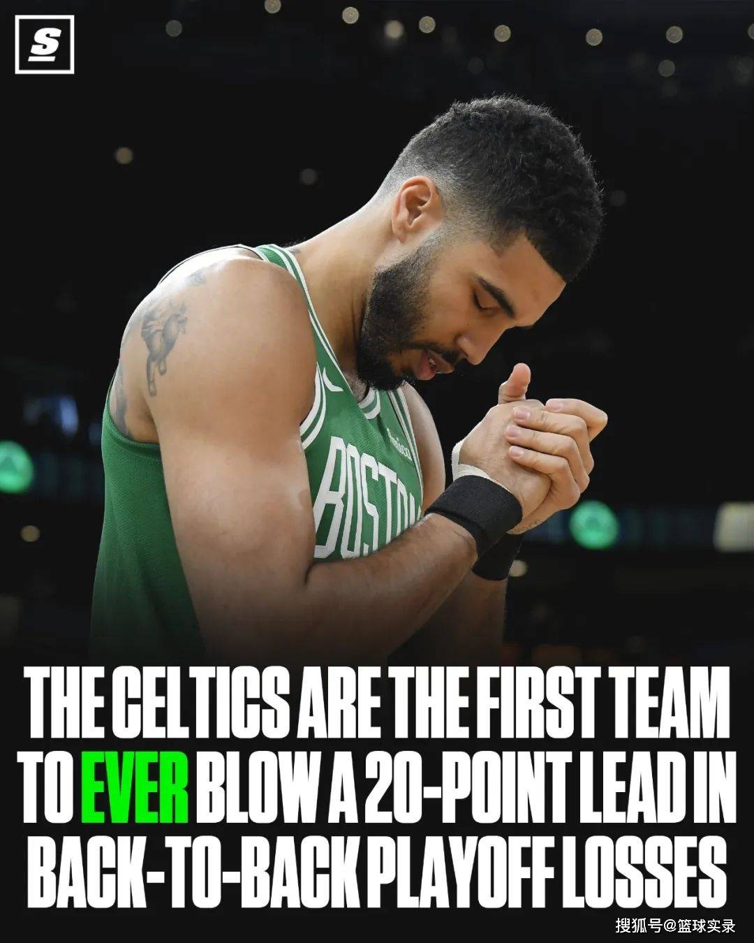 凯尔特人遭遇失利憾失胜利