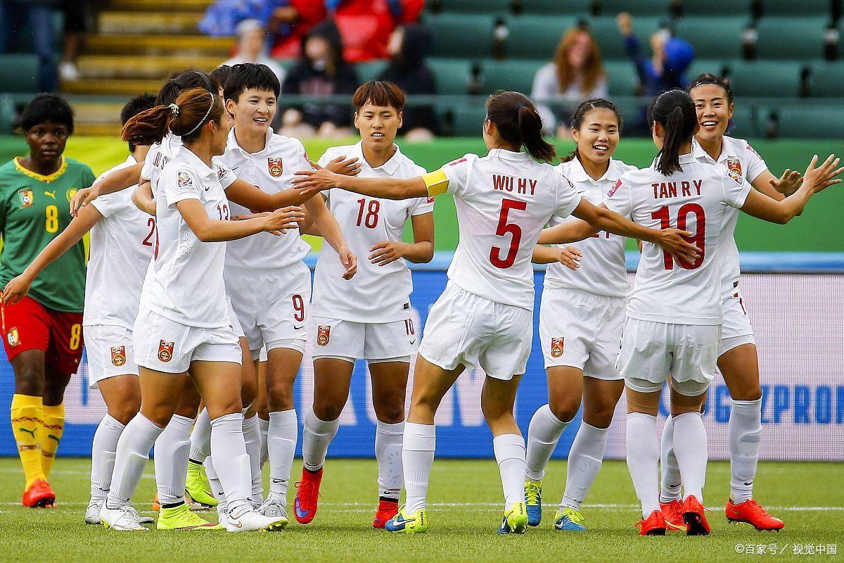 爱游戏官网-关于国际足联女足世界杯四强赛中国队大获胜利的信息