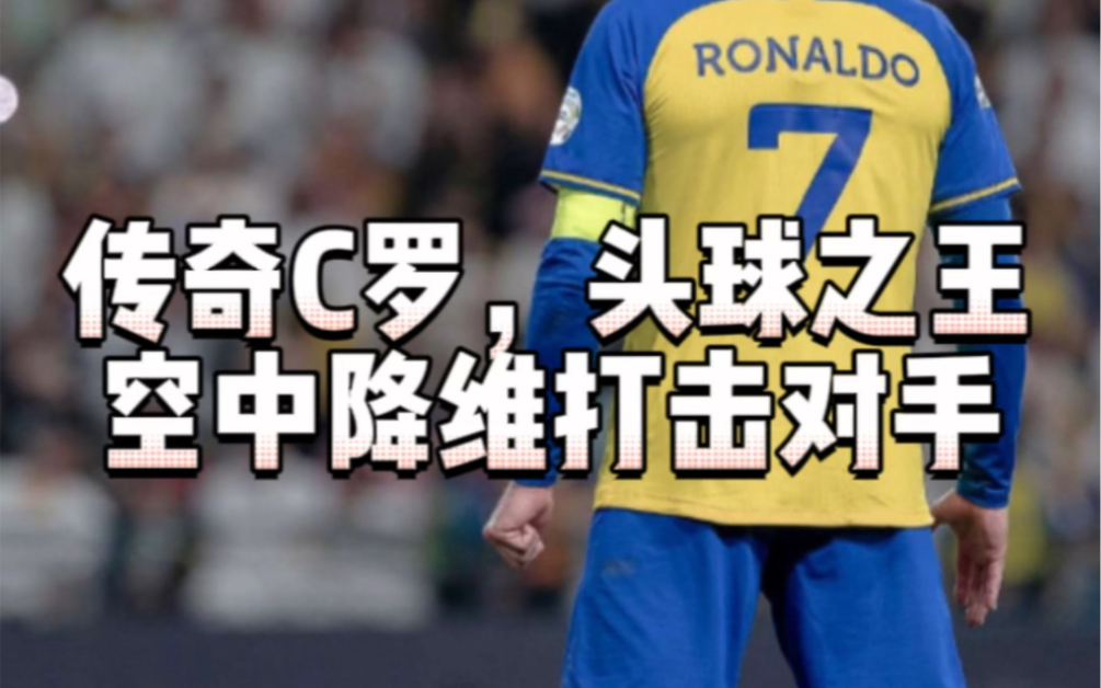 爱游戏在线-关于大胜对手，成功晋级决赛，引发热议的信息