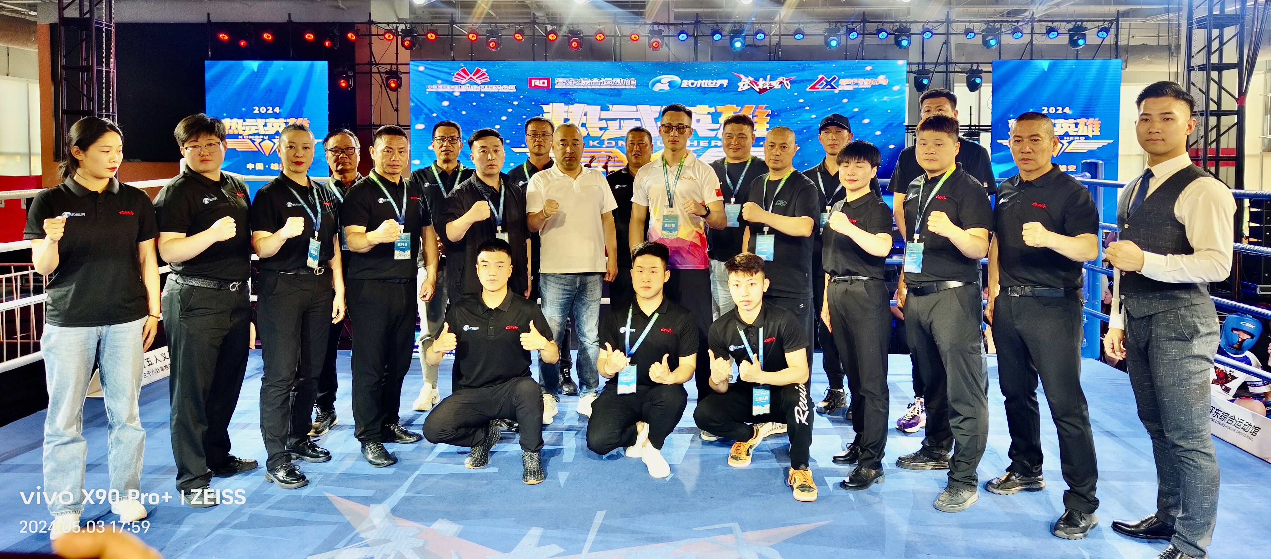 球队精诚合作,打出全新魅力 球队精诚合作,打出全新魅力