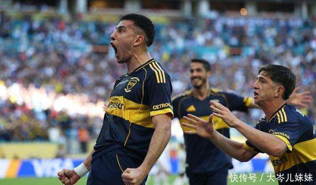 南美杯赛冠军险胜晋级，球迷欢呼雀跃的简单介绍