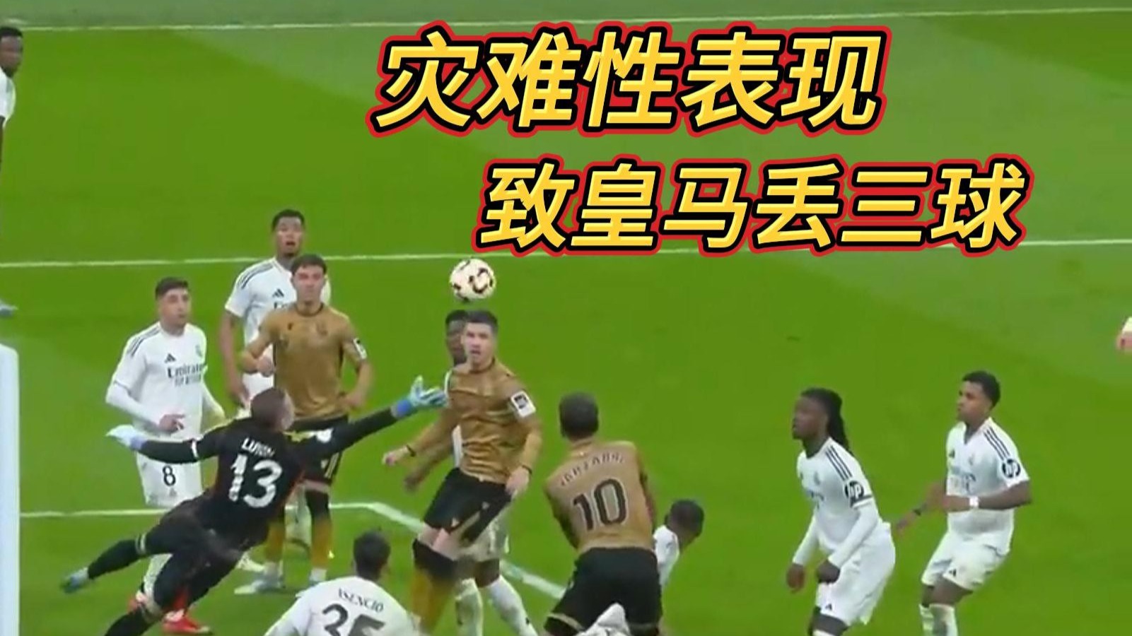 包含阿尔巴尼亚球队难逃一败,无缘淘汰赛的词条 包含阿尔巴尼亚球队难逃一败,无缘淘汰赛的词条