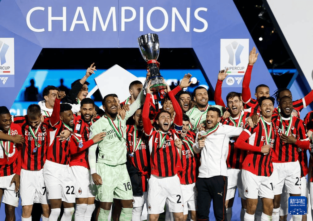 意大利篮球联赛：米兰战胜那不勒斯的简单介绍