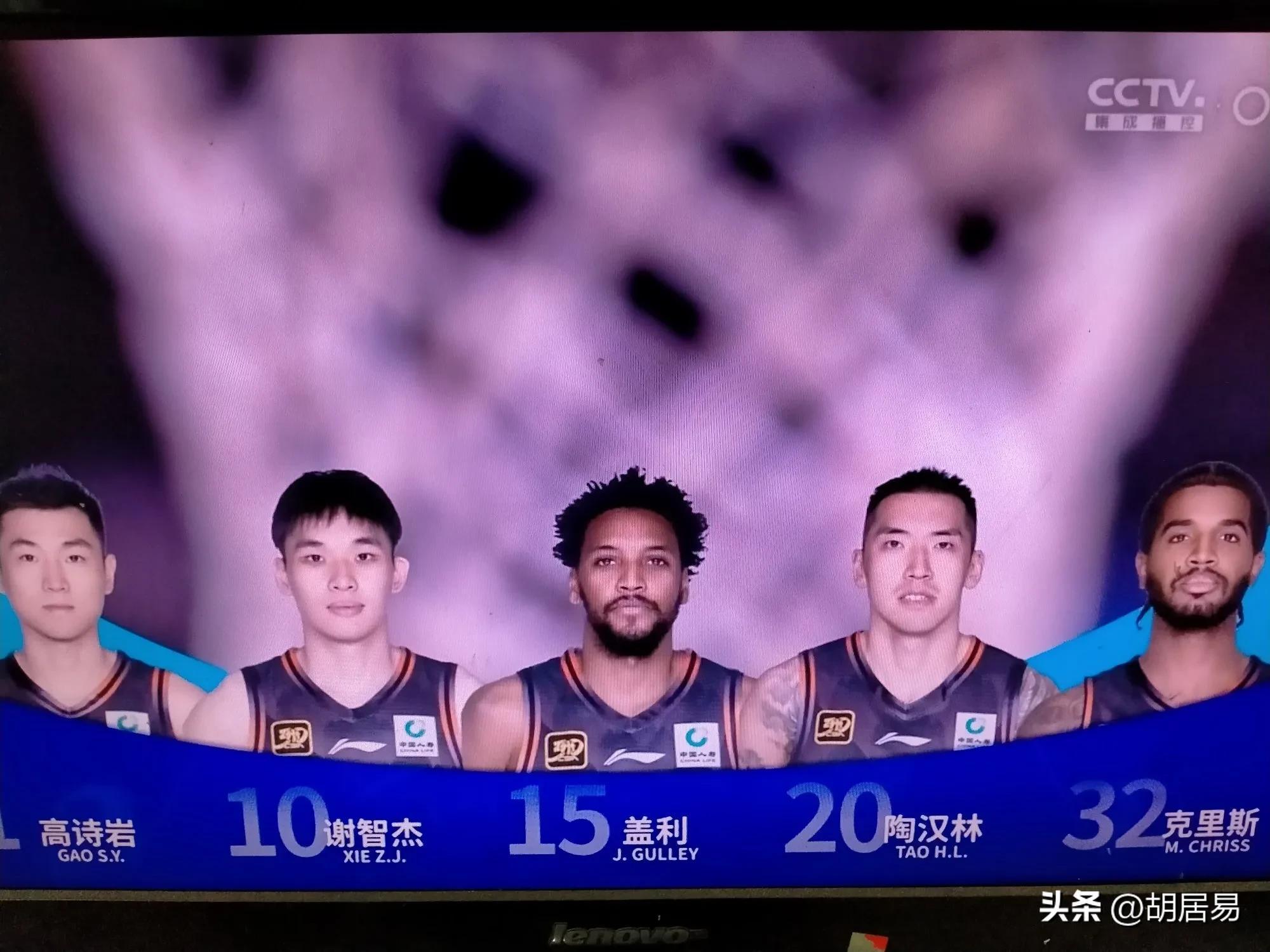 爱游戏官网-广东男篮惨败，不敌新疆男篮