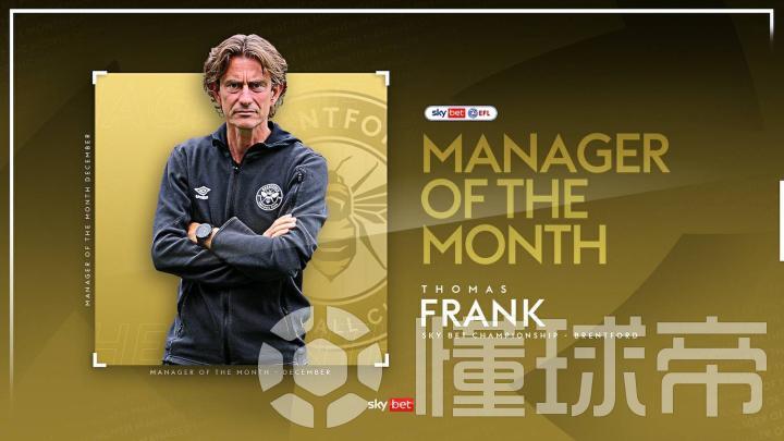 伯恩茅斯遭遇零封，攻势不足的简单介绍