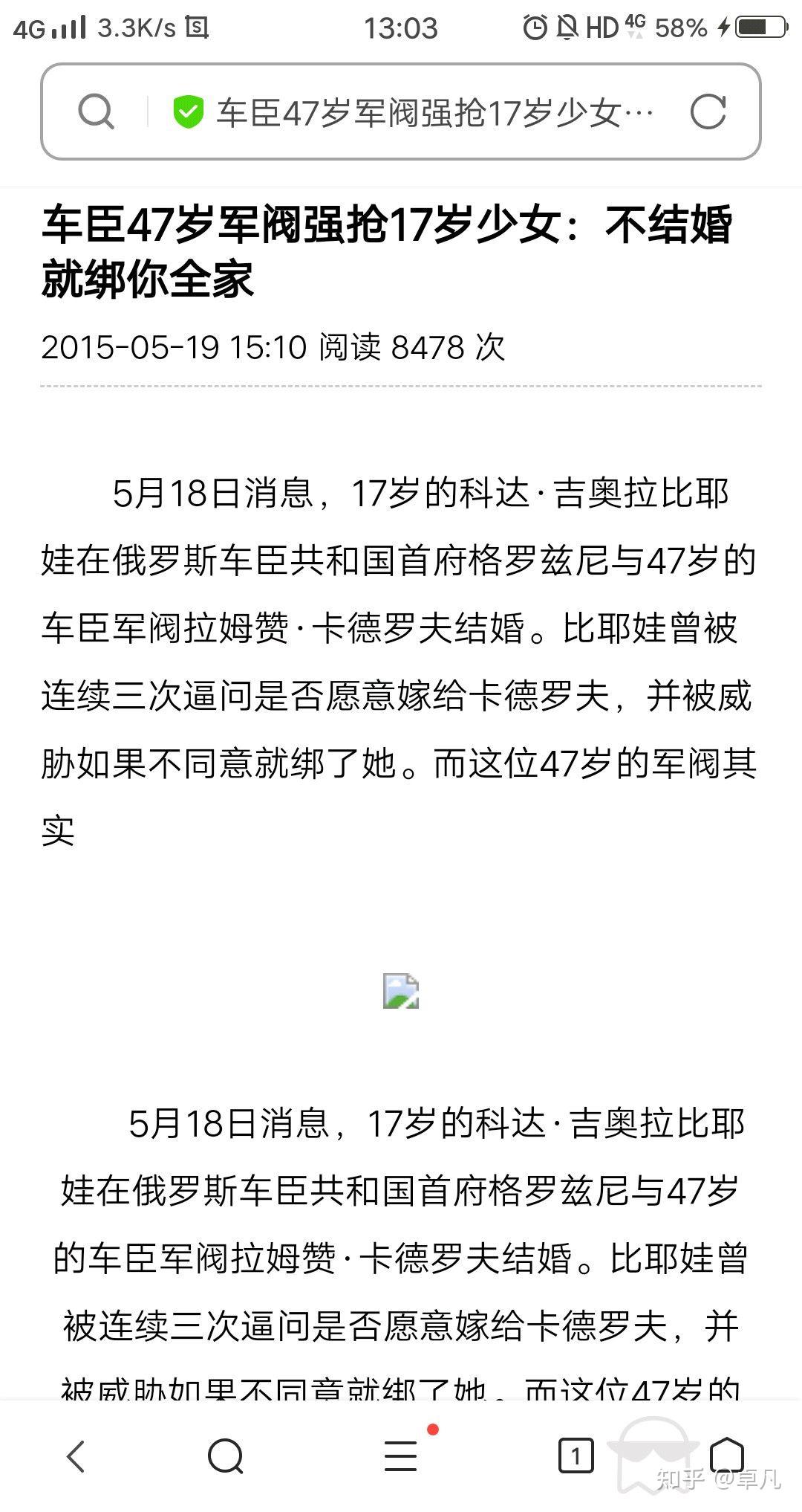 爱游戏娱乐-日本队青史留名强于俄罗斯女队闯入下一轮的简单介绍