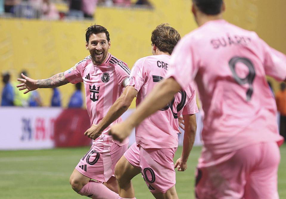 爱游戏-关于意甲焦点战：葡萄牙vs梅西，不敌引发出线形势明朗的信息