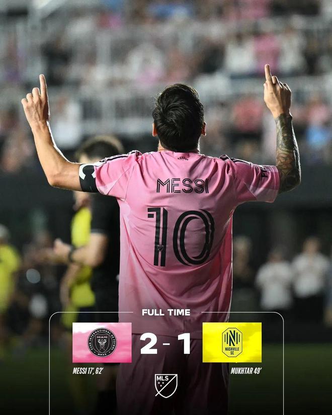 葡萄牙绝杀皇马,梅西梅开二度西甲的简单介绍 葡萄牙绝杀皇马,梅西梅开二度西甲的简单介绍