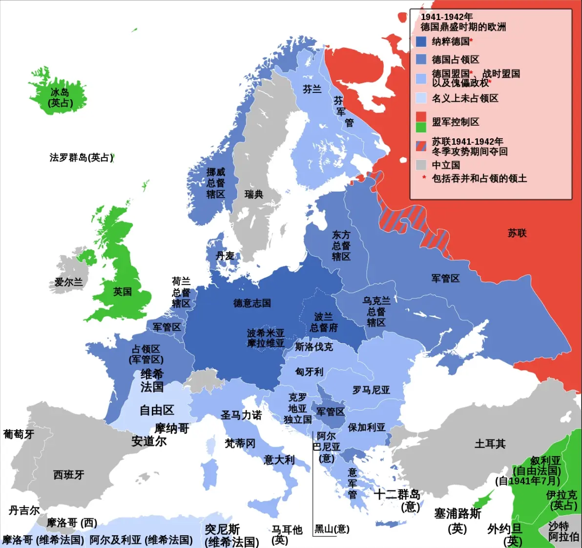 冰岛战平阿尔巴尼亚,积分无大变 冰岛战平阿尔巴尼亚,积分无大变