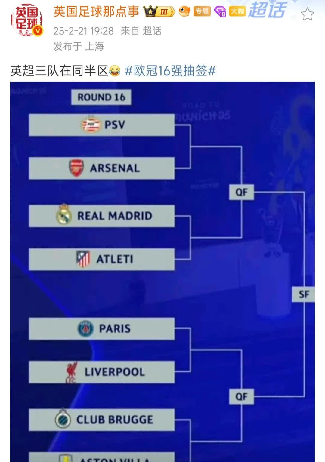 爱游戏娱乐-阿森纳球员迎来爆发，球队战绩逐渐回暖