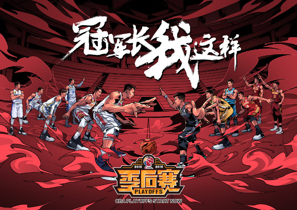 爱游戏娱乐-PSG险胜SHR，369操刀奇招英雄翻盘全球总决赛3:2（深圳）