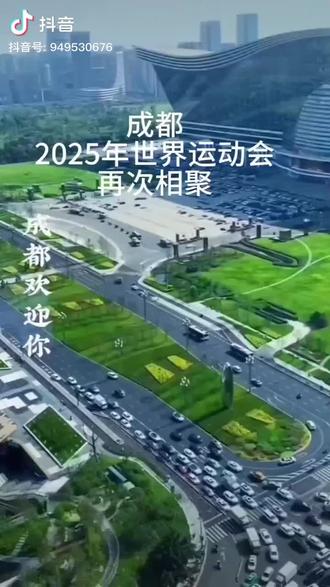BLG翻盘GEN,Ming成为全场焦点2025世界赛3:2(成都) BLG翻盘GEN,Ming成为全场焦点2025世界赛3:2(成都)