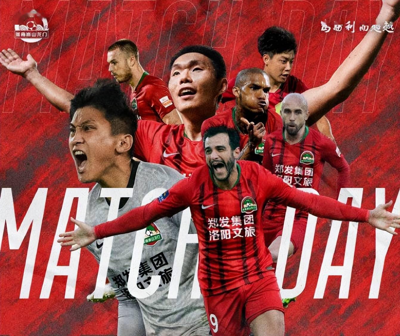 包含大连人高位抢分,联赛目标不看涯的词条 包含大连人高位抢分,联赛目标不看涯的词条