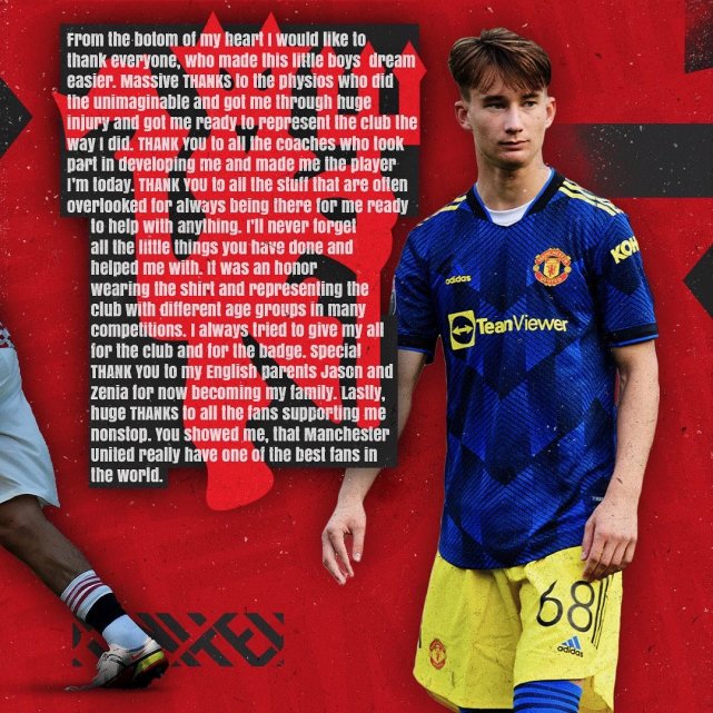 关于巴黎中场获得西甲球队邀约,或将离队的信息 关于巴黎中场获得西甲球队邀约,或将离队的信息