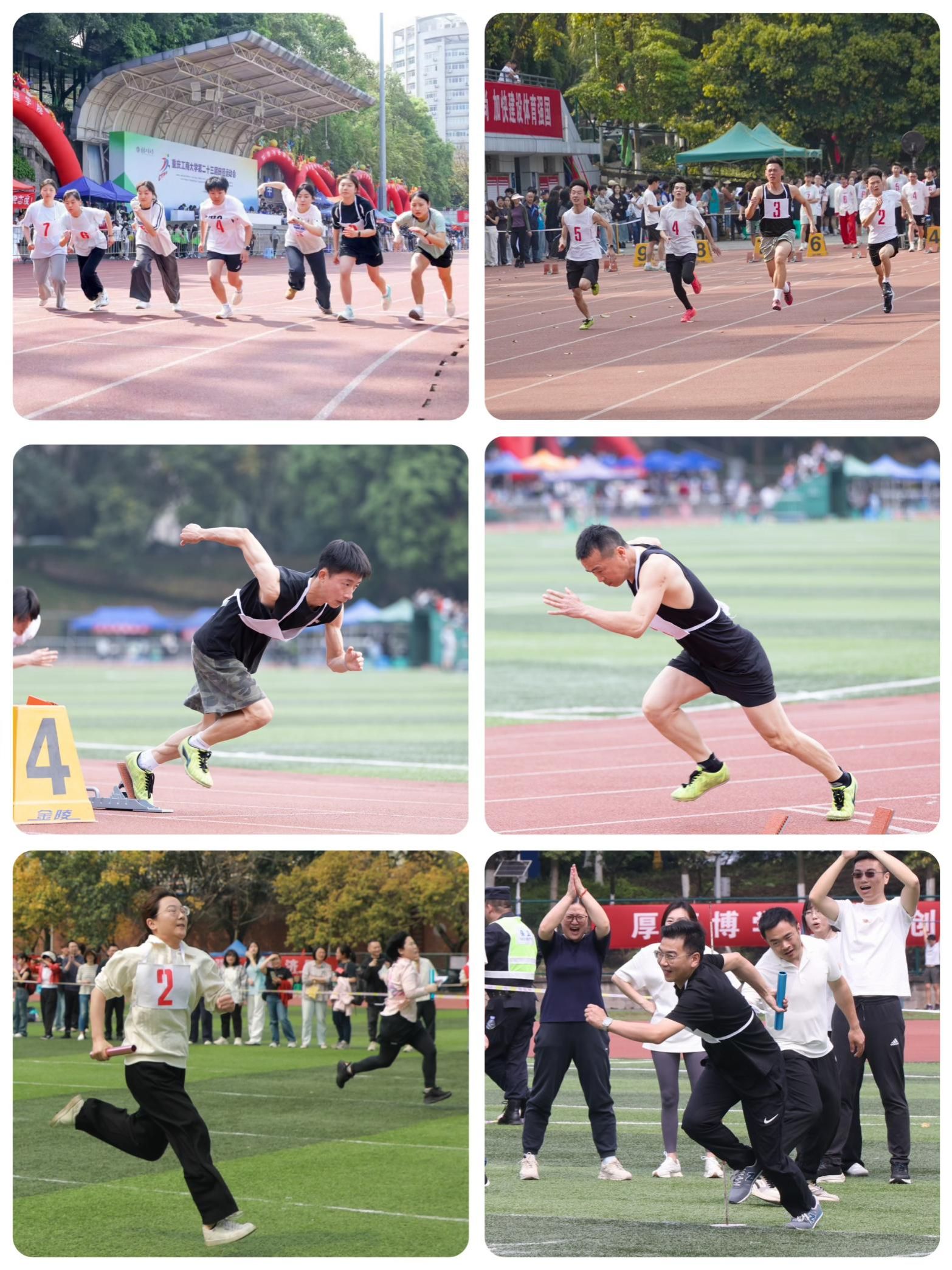 包含经过激烈角逐,胜负揭晓,背后有着无数努力与汗水!的词条 包含经过激烈角逐,胜负揭晓,背后有着无数努力与汗水!的词条