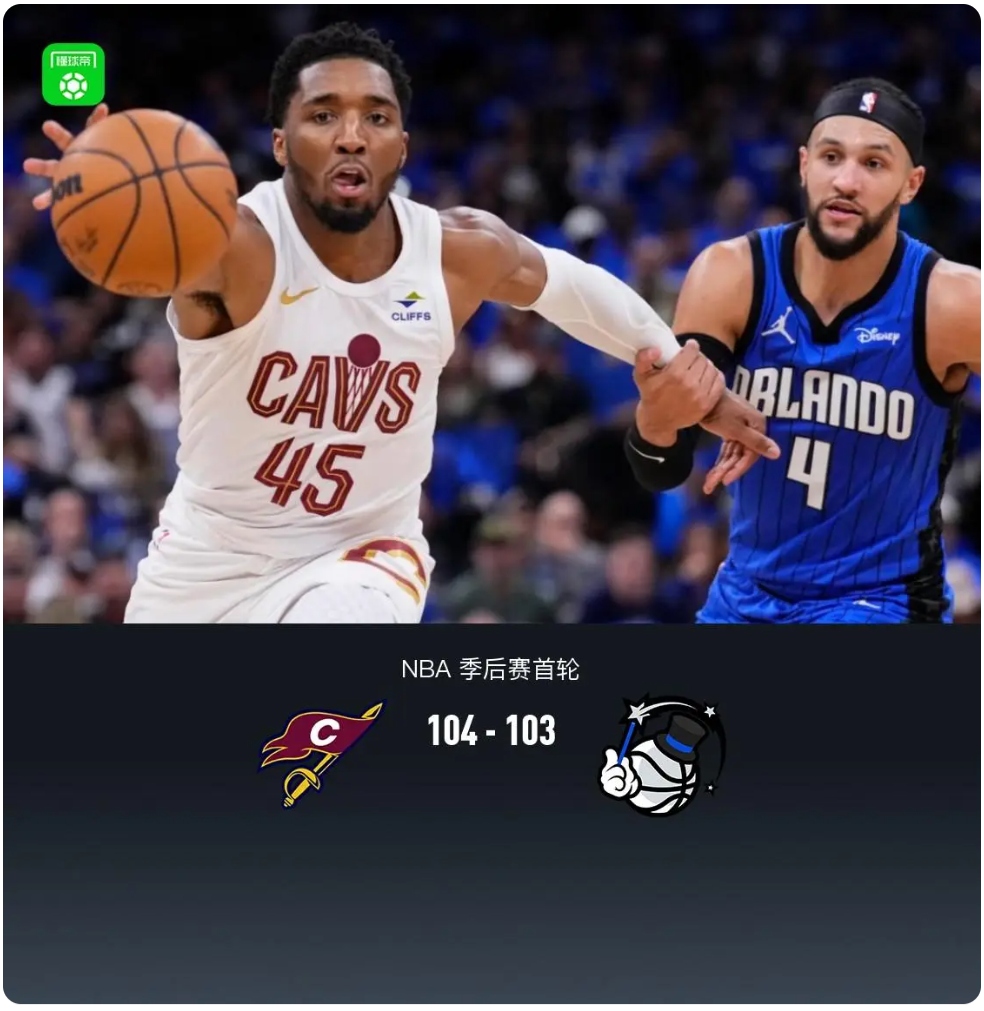 厄立特里亚队将在下月展开一场紧张较量的简单介绍 厄立特里亚队将在下月展开一场紧张较量的简单介绍