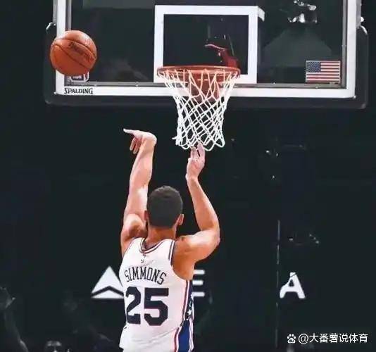 76人逆转尼克斯，西蒙斯贡献三双