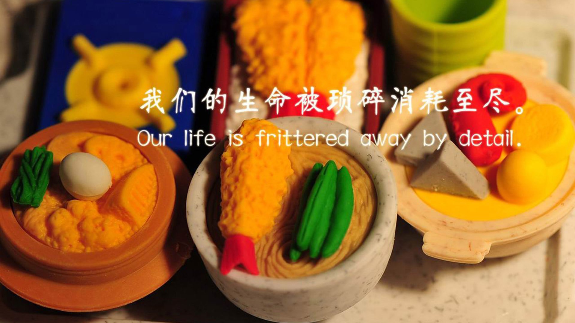 乐章之外，当鹈鹕鏖战国王，听见利拉德式的英雄回响