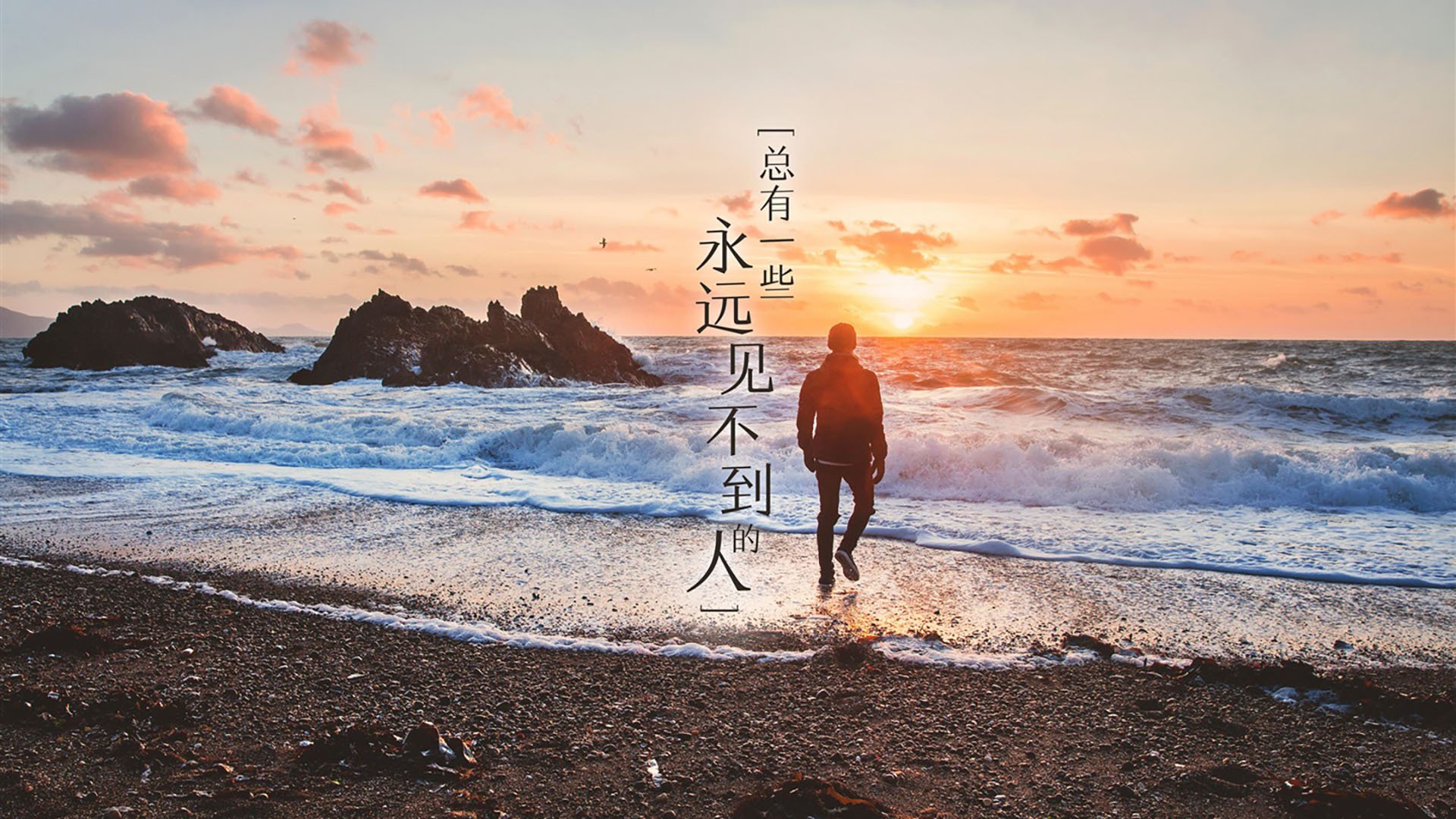 爱游戏-北欧冰刃与安第斯雄鹰的对决，解析阿什拉夫如何刷新纪录，瑞典如何以节奏掌控秘鲁