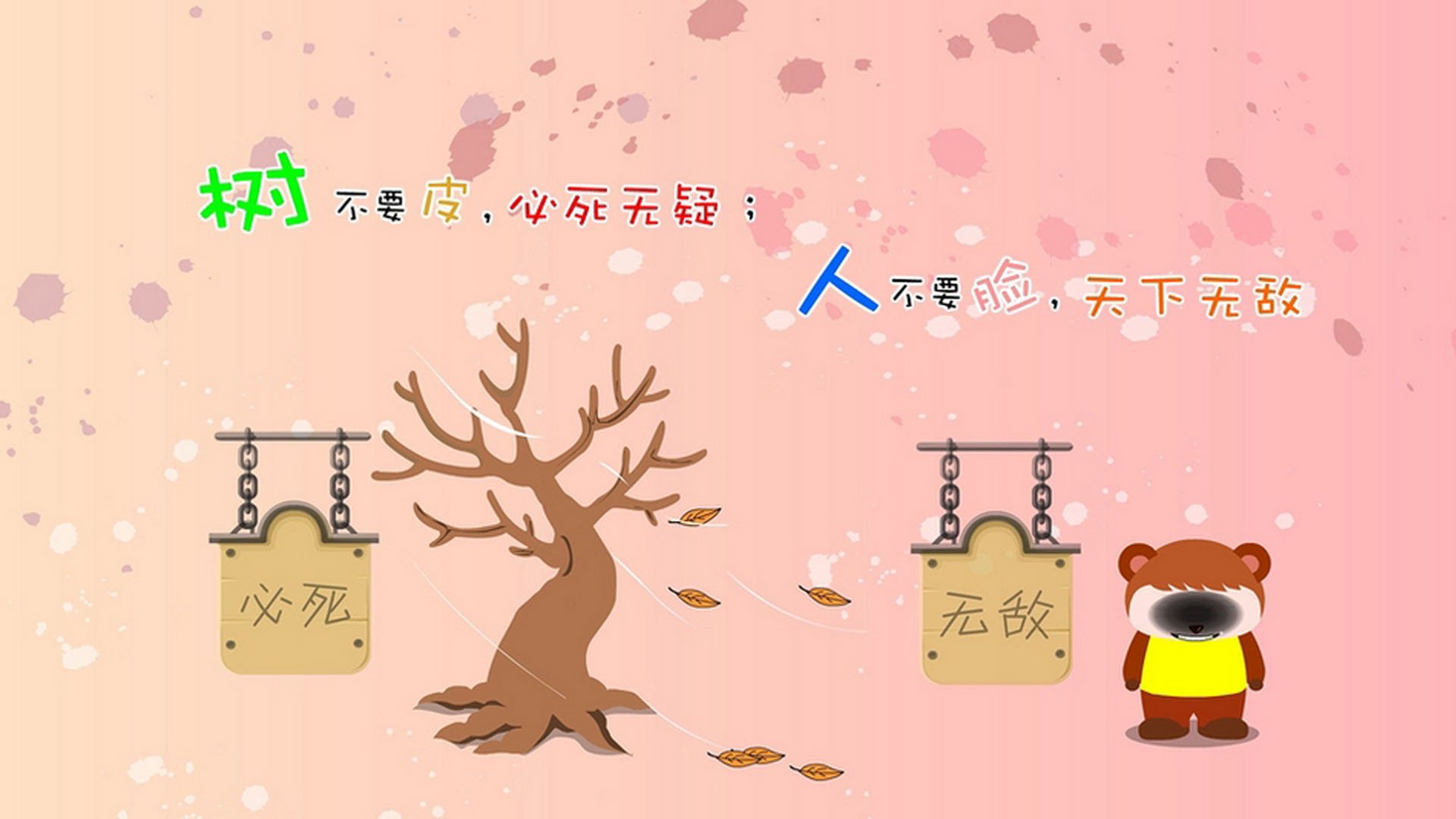 迪巴拉瑞士绝杀封神，罗马红狼噬碎莱比锡铁壁