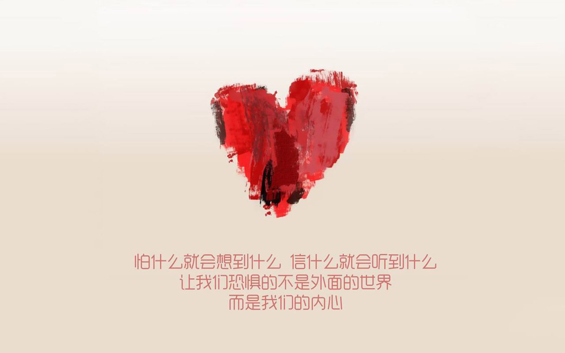 爱游戏官方入口-神锋觉醒，东方铁骑踏碎战车—莱奥全程高能输出，伊朗斩落德国