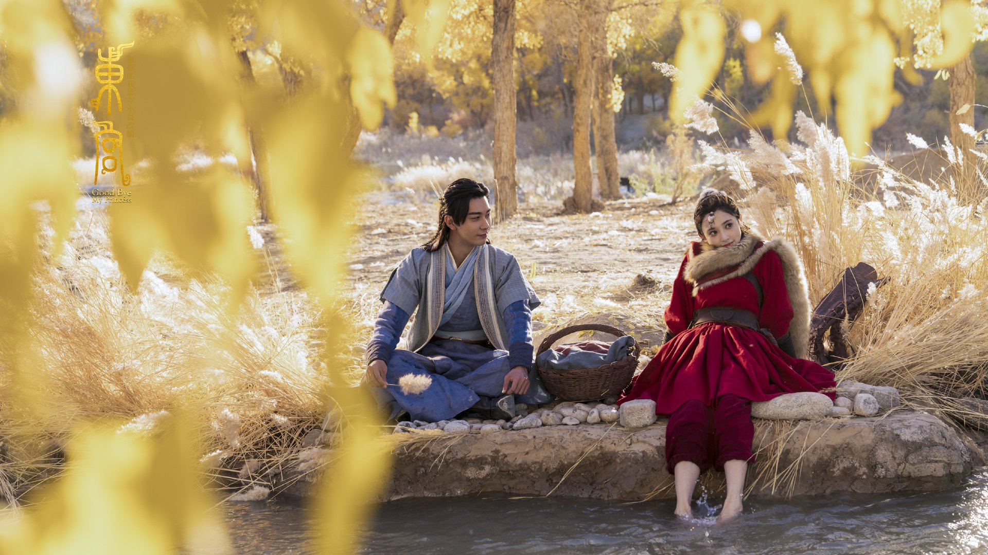 亚特兰大斩落克罗地亚,贝林厄姆关键先生闪耀全场