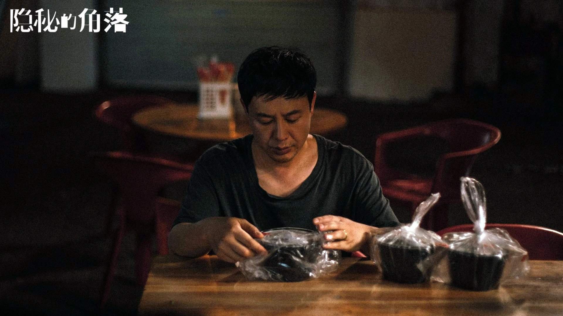 哈利伯顿闪耀全场,步行者压哨绝杀独行侠