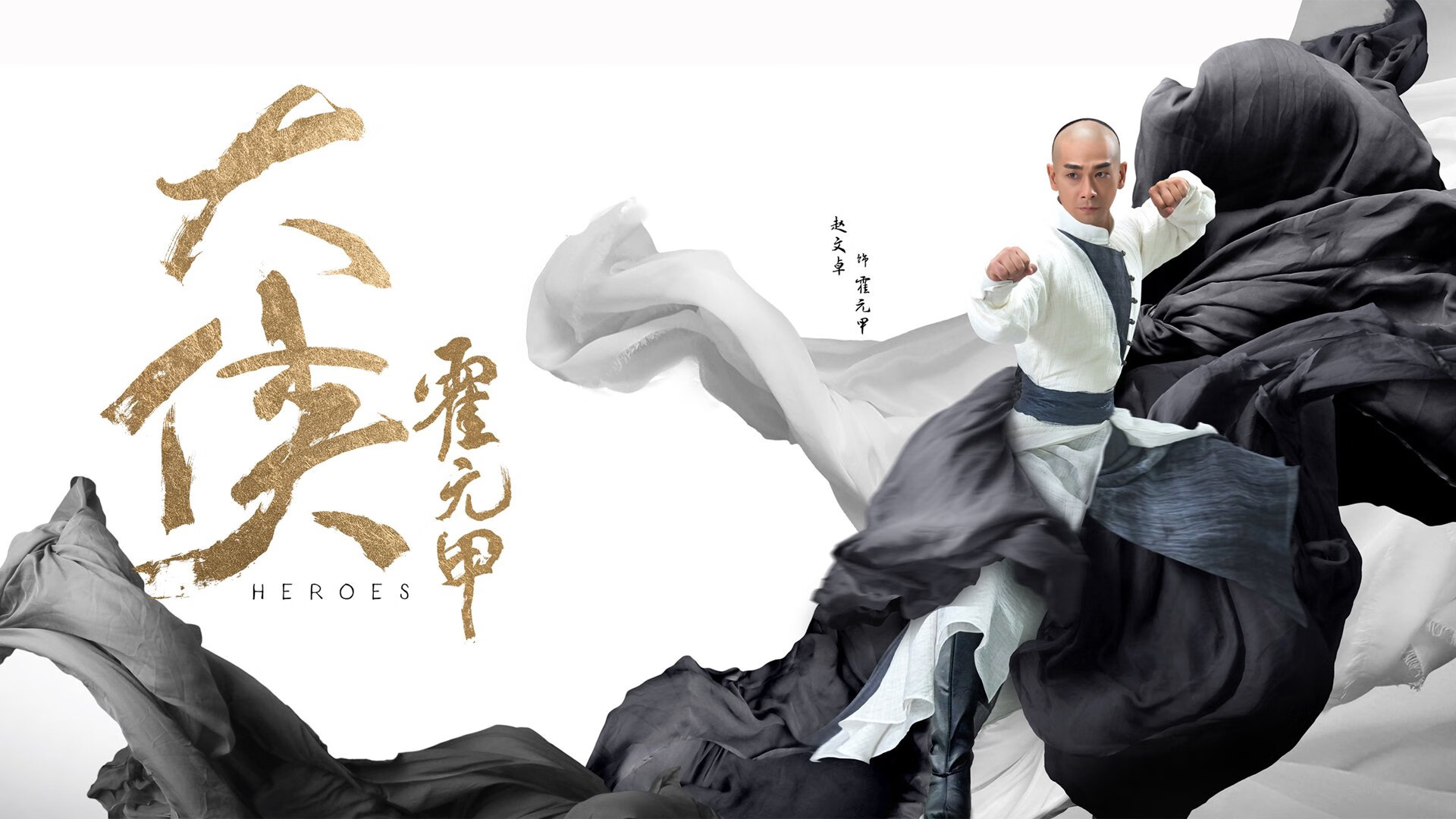 爱游戏娱乐-勇士主场力克独行侠，拉文完美发挥成取胜之钥